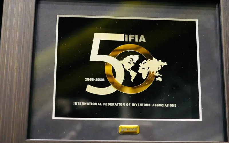 The IFIA 50th-anniversary trophy, 1968 to 2018